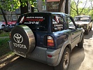ОтКлещей.рф, обработка от клещей садовых участков и коттеджных поселков